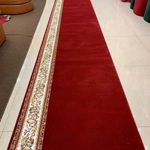 Jual Karpet Masjid Parepare
