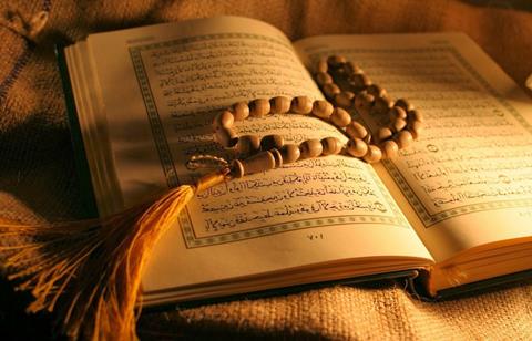 Al Maghdhuub dan Adh Dhoolliin