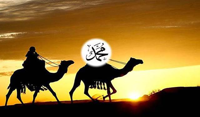 Rasulullah Shalallahu ‘alaihi Wa Salam dan Khulafaa-ur Rasyidin