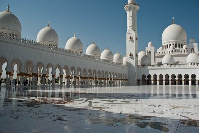 Belajar Mengenal Islam