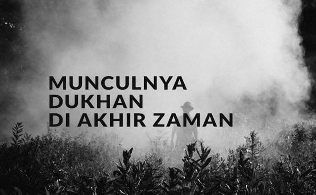 dukhan
