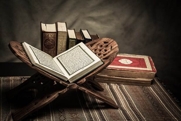 Pengangkatan Al Qur’an dan Pemusnahan Kebaikan (b)