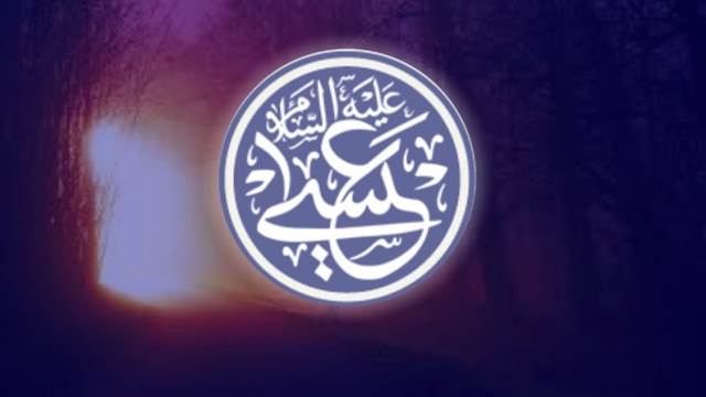 Tugas Nabi Isa terhadap Dajjal