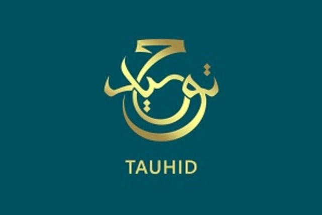 Aqidah Tauhid Dan Kapan Terjadi Perpecahannya Bag.2