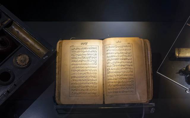 Doa-doa Menghindari Fitnah Akhir Zaman