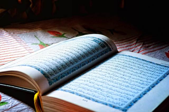 Sumbernya Aqidah (Aqidah Ahlu Sunnah Wal Jamaah)