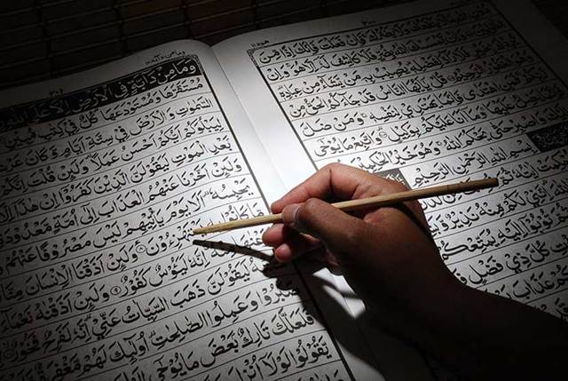 Ringkasan Aqidah Ahlu Sunnah Wal Jamaah Bag.12