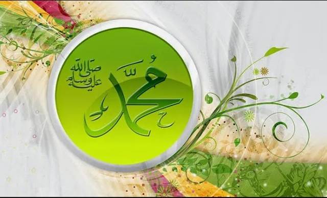 Ringkasan Aqidah Ahlu Sunnah Wal Jamaah Bag.13