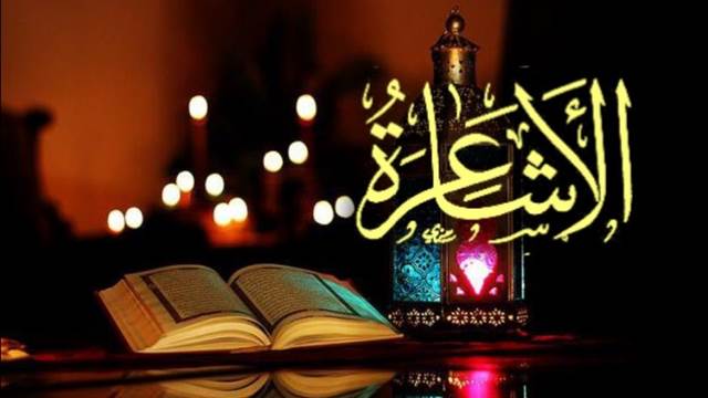 Ringkasan Aqidah Ahlu Sunnah Wal Jamaah Bag.49