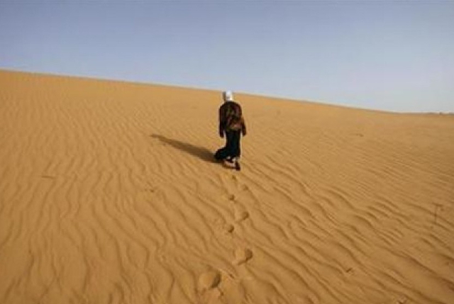 Al ‘Ash bin Waa-il