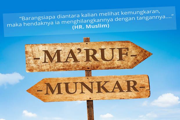 amar maruf nahi munkar