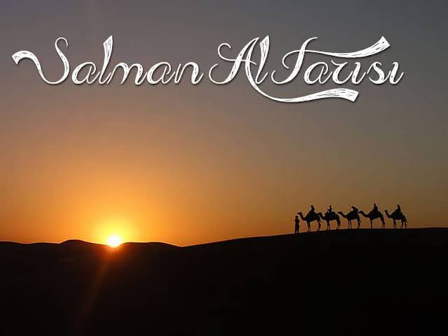 salman al farisi