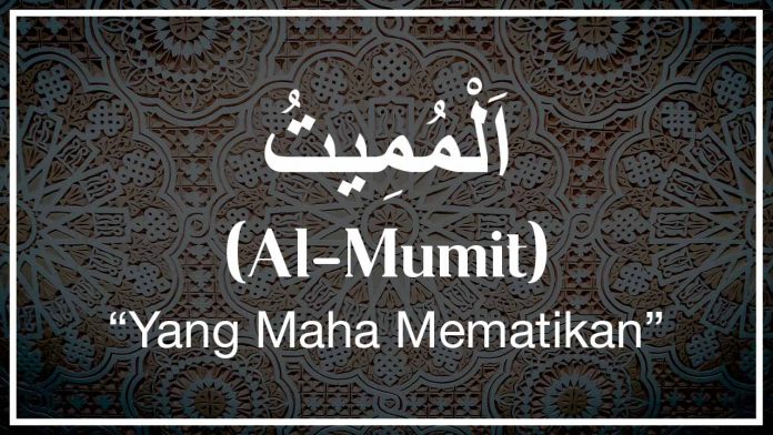 Allah yang maha Mematikan