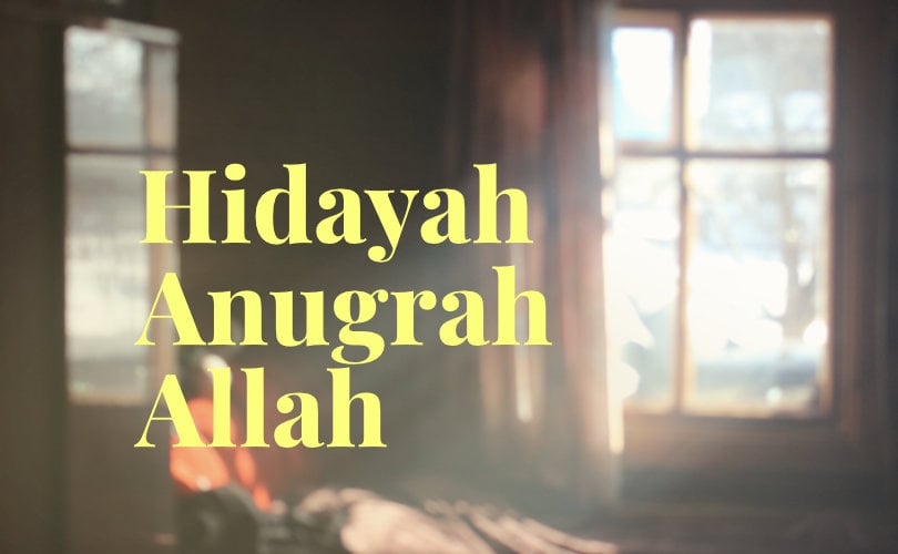 hidayah Allah kepada seluruh manusia