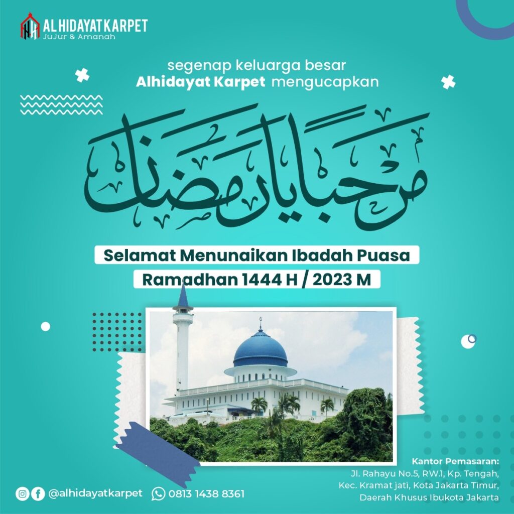 marhaban ya ramadhan