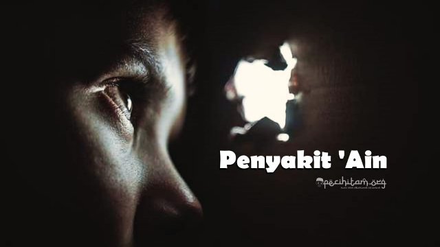 penyakit ain