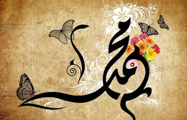 Siddiq Salaf