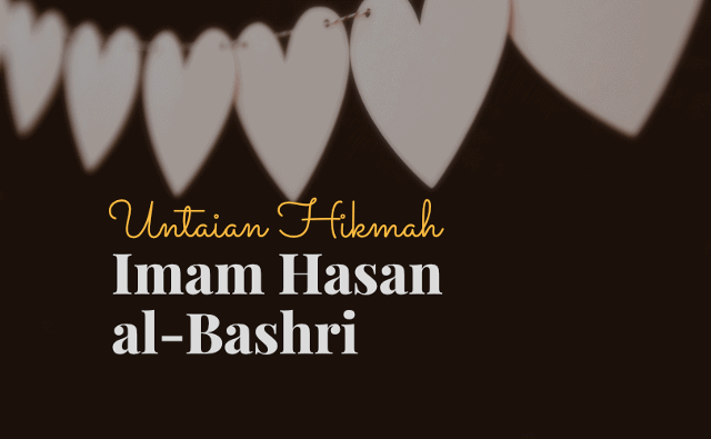 Ulama Hasan Al Bashri