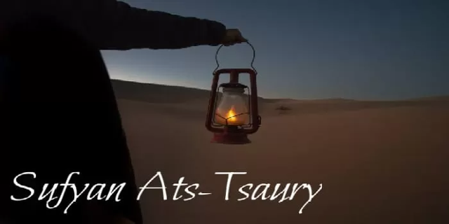 sufyan at tsauri