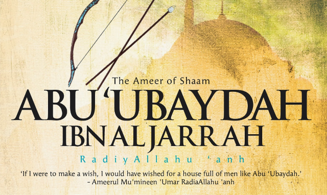 abu ubaidah bin jarrah