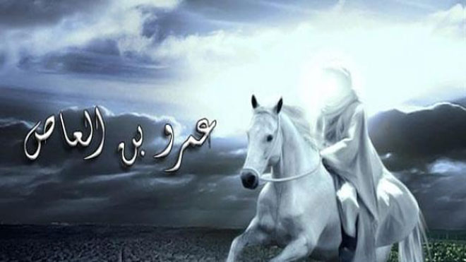 amr bin ash