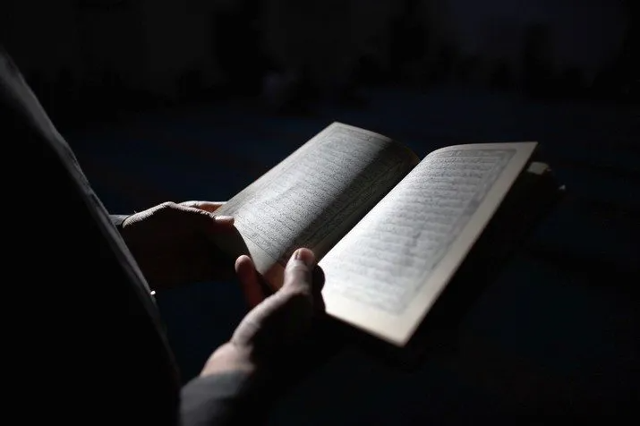Abu Burdah Al Asy'ari