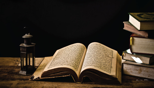 fiqih dalam agama