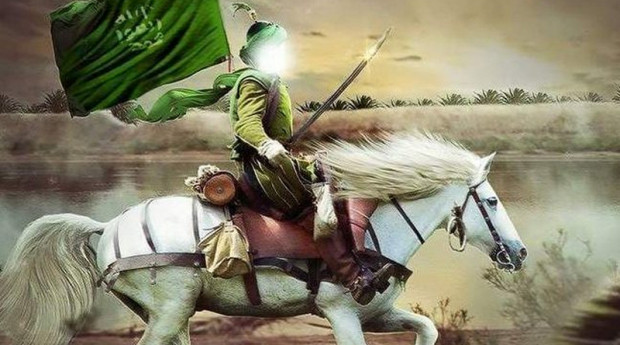 Watsilah bin Asqa’