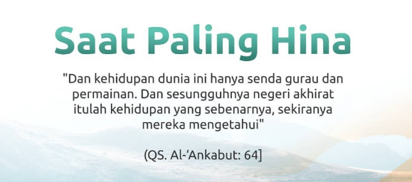 dunia hanya sunda gurau