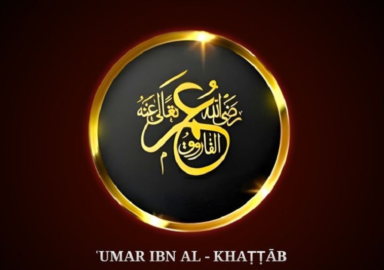 ummar bin khattab