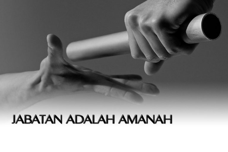 tidak ambisis terhadap jabatan