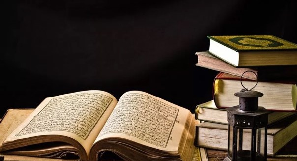 ilmu dan amal
