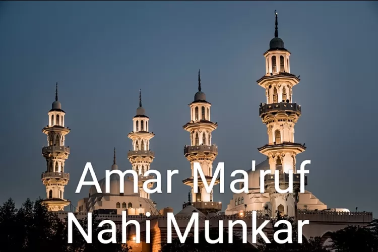 amar maruf nahi munkar