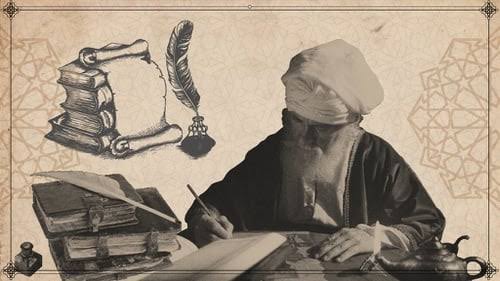 Abu Bakar bin Abi Syaibah