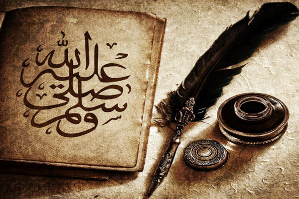 Yahya bin Said Al-Qatthan