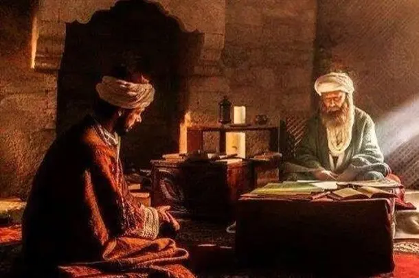 Imam Abul Hasan al-Asy'ari